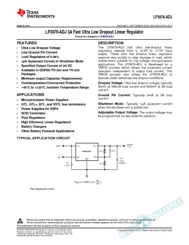 LP3876-ADJ 3A Fast Ultra Low Dropout Linear Regulator (Rev. C)