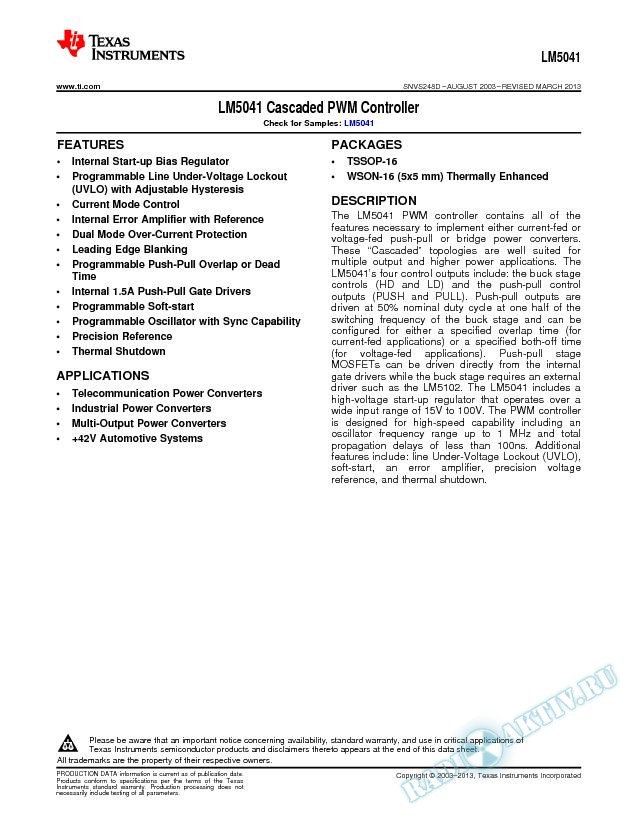 LM5041 Cascaded PWM Controller (Rev. D)