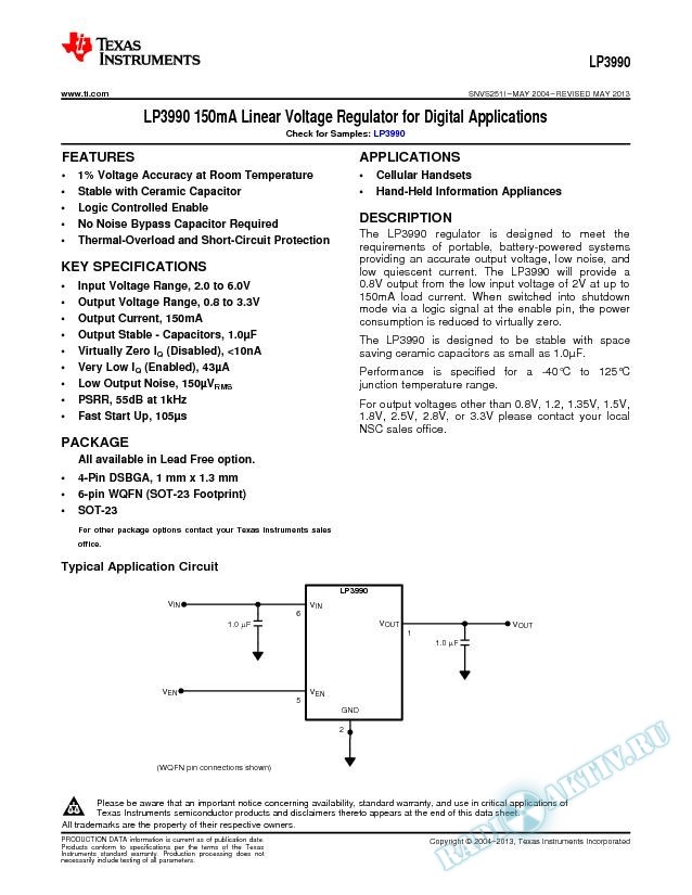 LP3990 150mA Linear Voltage Regulator for Digital Applications (Rev. I)