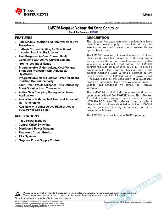 LM5068 Negative Voltage Hot Swap Controller (Rev. C)