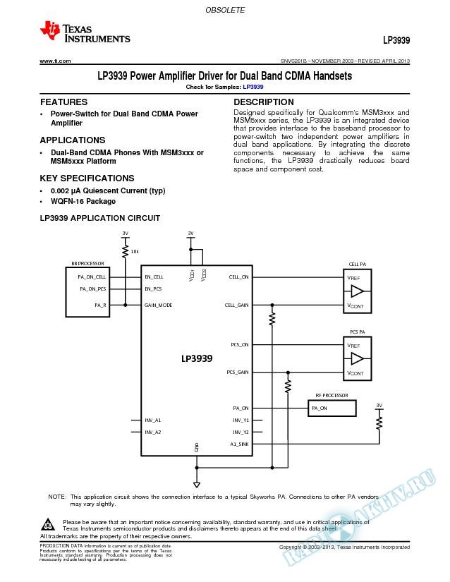 LP3939 Power Amplifier Driver for Dual Band CDMA Handsets (Rev. B)
