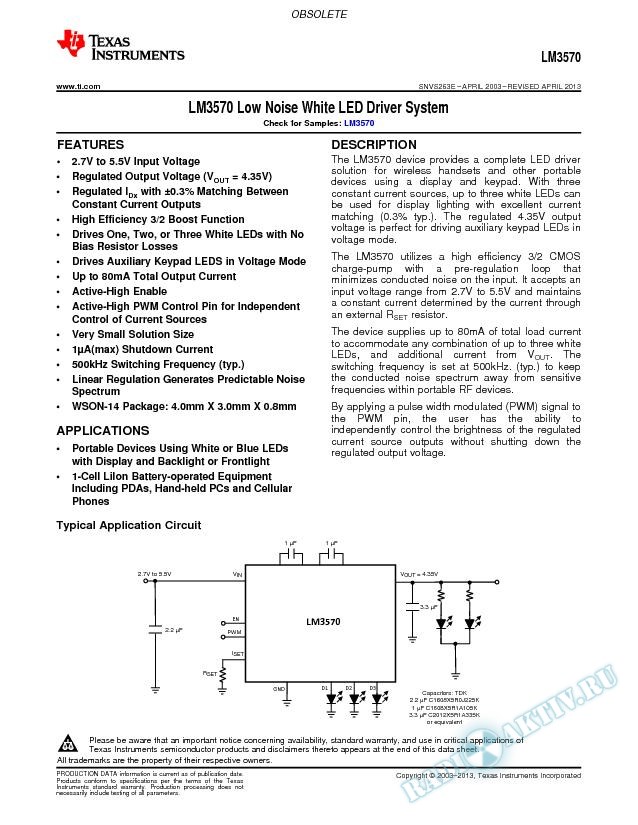 LM3570 Low Noise White LED Driver System (Rev. E)