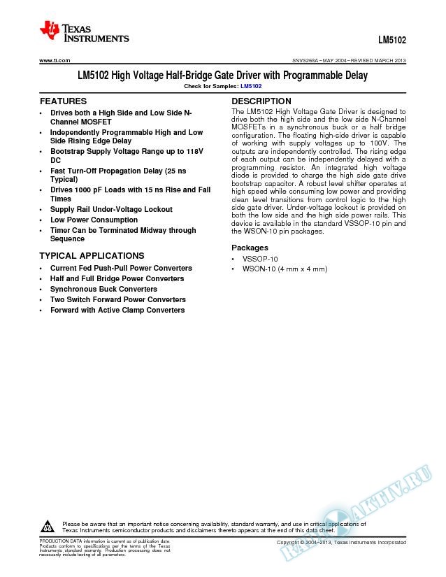 LM5102 High Voltage Half-Bridge Gate Driver with Programmable Delay (Rev. A)