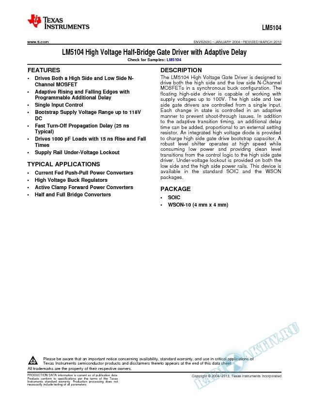 LM5104 High Voltage Half-Bridge Gate Driver with Adaptive Delay (Rev. C)