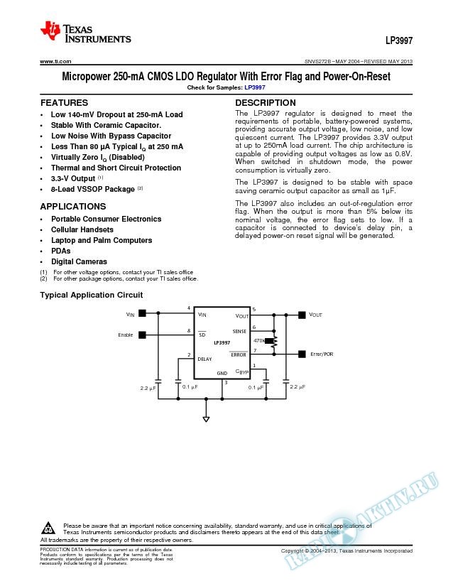 LP3997 Micropower 250mA CMOS LDO Regulator with Error Flag / Power-On-Reset (Rev. B)