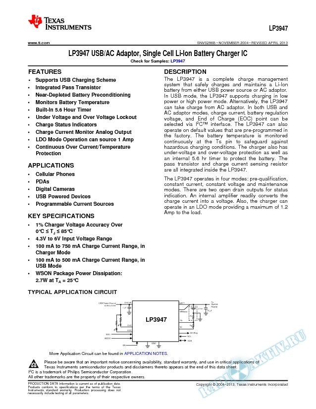 LP3947 USB/AC Adaptor, Single Cell Li-Ion Battery Charger IC (Rev. B)