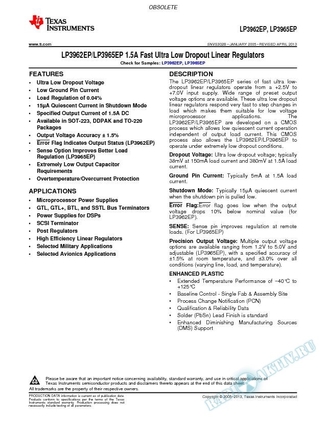 LP3962EP/LP3965EP 1.5A Fast Ultra Low Dropout Linear Regulators (Rev. B)
