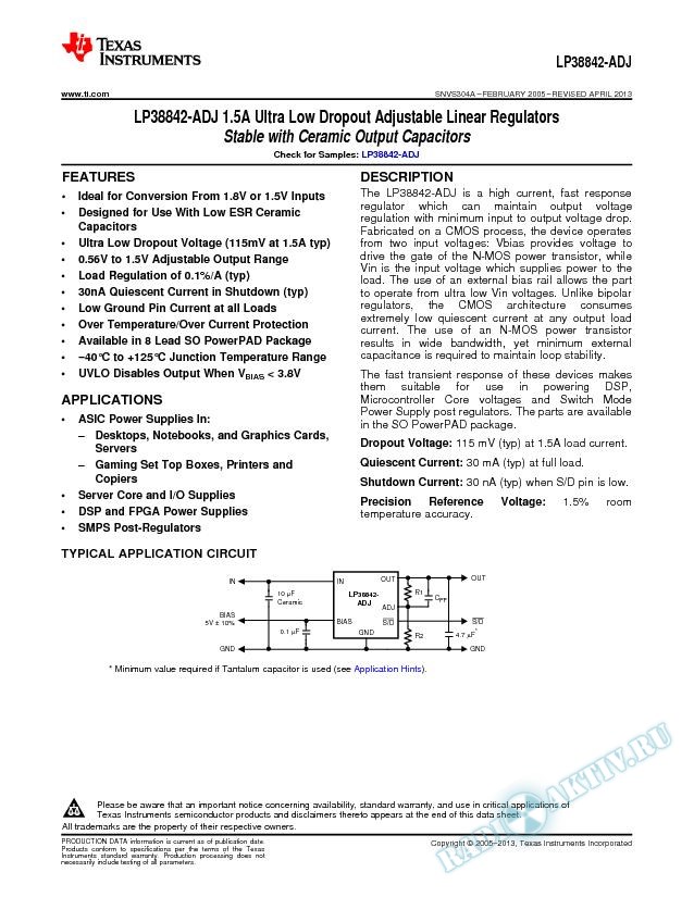 LP38842-ADJ 1.5A Ultra Low Dropout Adj Linear Reg Stable w/Ceramic Out Caps (Rev. A)