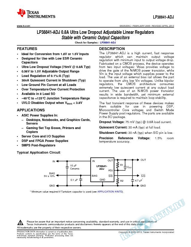 LP38841-ADJ 0.8A Ultra Low Drpout Adj Lnr Reg Stable w/Ceramic Output Caps (Rev. C)