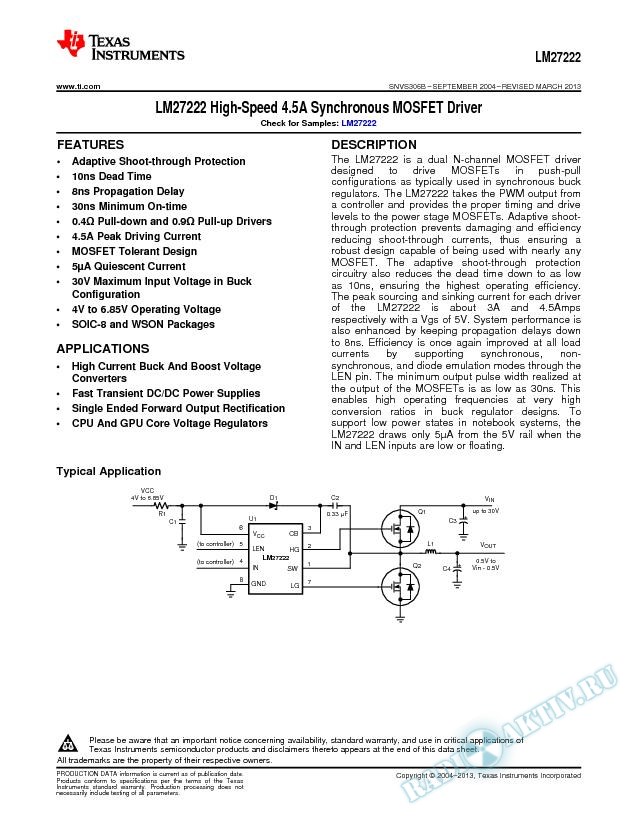 LM27222 High-Speed 4.5A Synchronous MOSFET Driver (Rev. B)