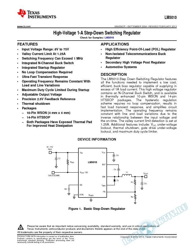 LM5010 High Voltage 1A Step Down Switching Regulator (Rev. F)