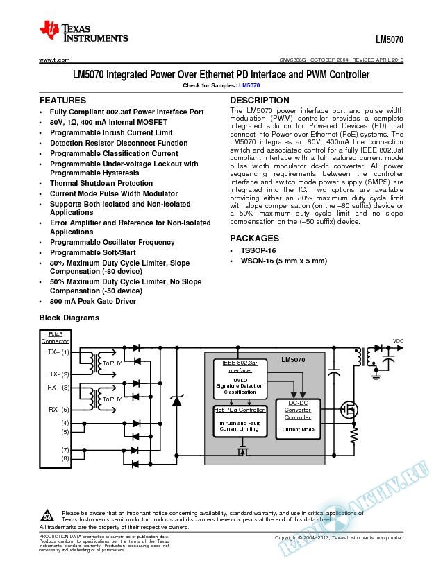 LM5070 Integrated Power Over Ethernet PD Interface and PWM Controller (Rev. G)