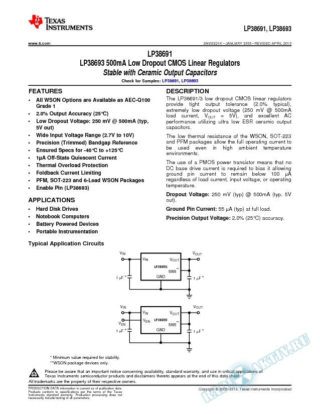 LP38691/93 500mA Low Dropout CMOS Linear Regs Stable (Rev. K)