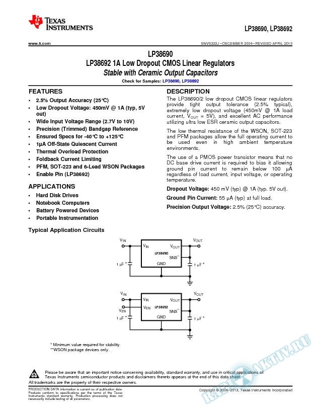 LP38690/692 1A Low Drpout CMOS Linear Regs Stable w/Ceramic Output Caps (Rev. J)