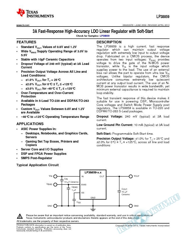 LP38859 3A Fast-Response High-Accuracy LDO Linear Regulator with Soft-Start (Rev. E)