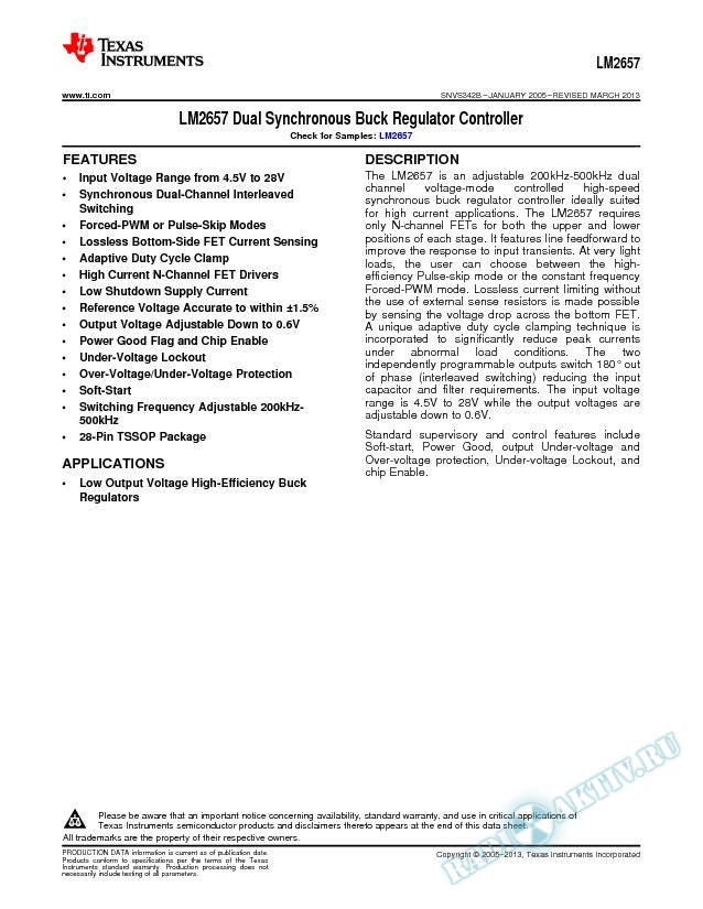 LM2657 Dual Synchronous Buck Regulator Controller (Rev. B)