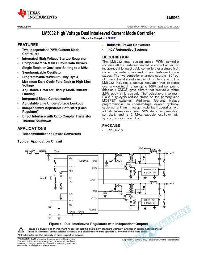 LM5032 High Voltage Dual Interleaved Current Mode Controller (Rev. A)