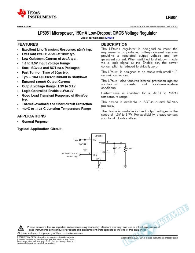 LP5951 Micropower, 150mA Low-Dropout CMOS Voltage Regulator (Rev. F)