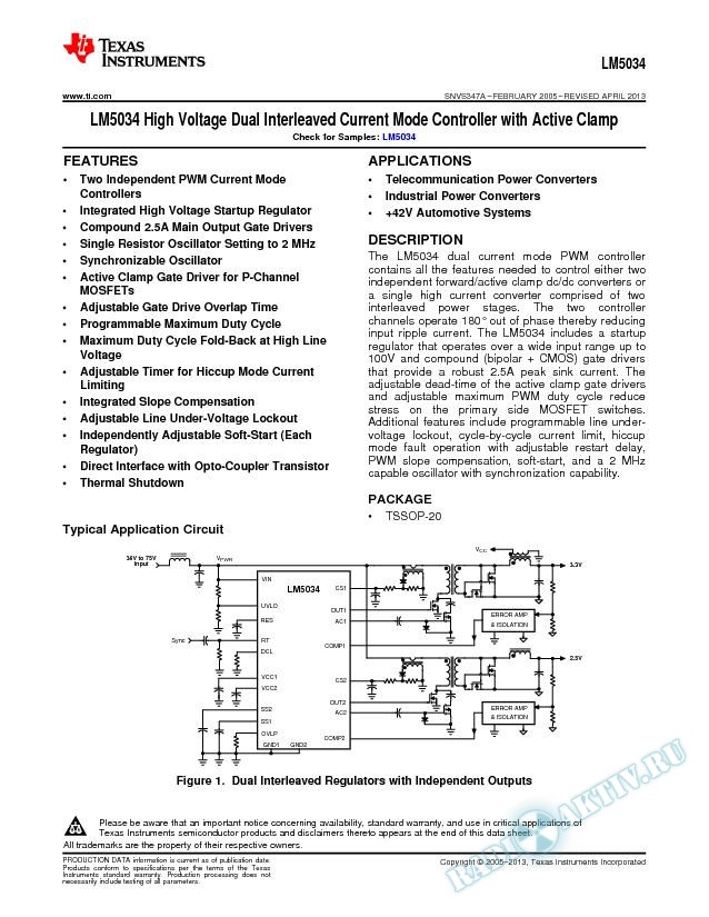 LM5034 High Voltage Dual Interleaved Current Mode Controller with Active Clamp (Rev. A)