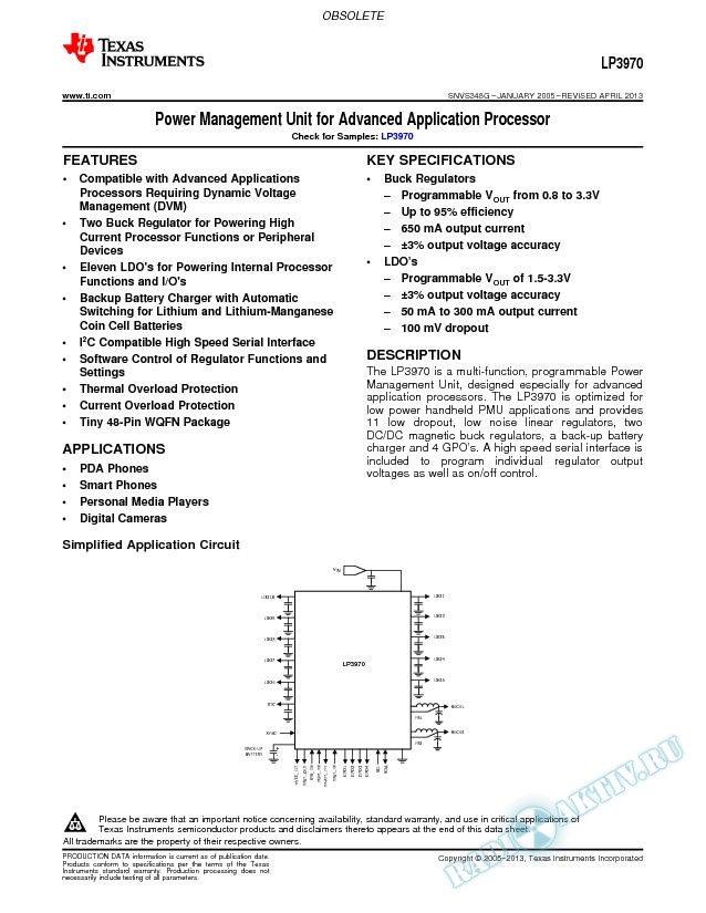 LP3970 Power Management Unit for Advanced Application Processor (Rev. G)