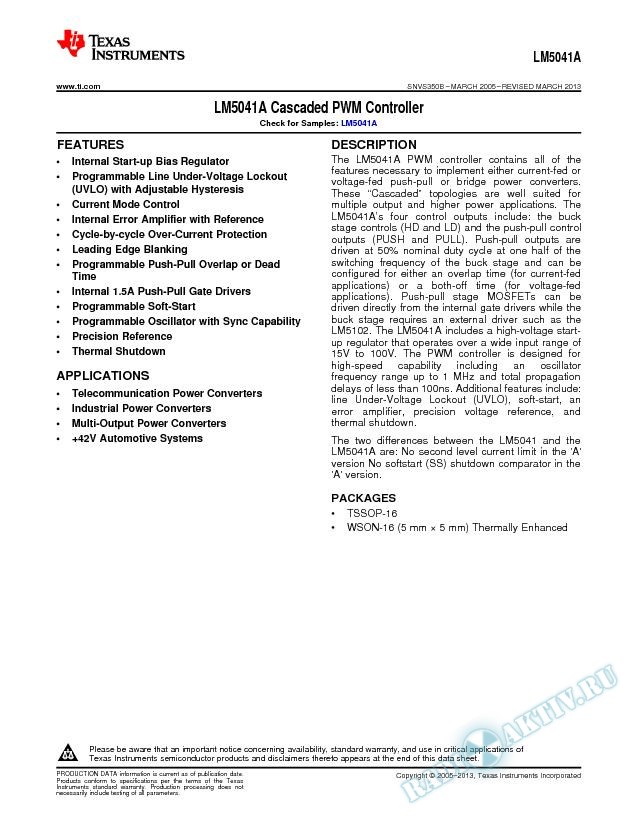 LM5041A Cascaded PWM Controller (Rev. B)