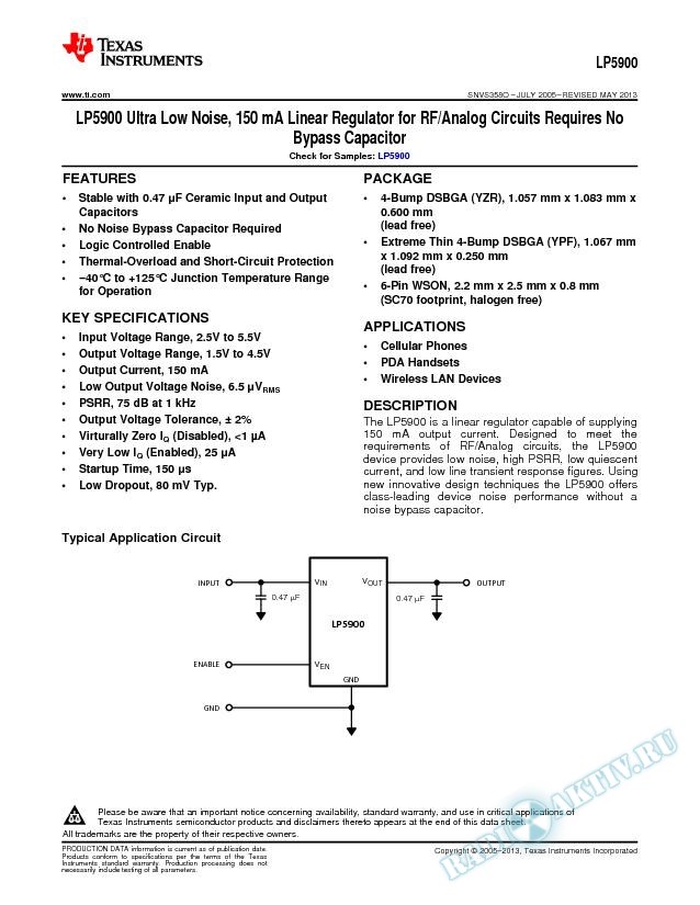 Ultra Low Noise, 150mA Linear Reg for RF/Analog Circuits Req No Bypass Capacitor (Rev. O)