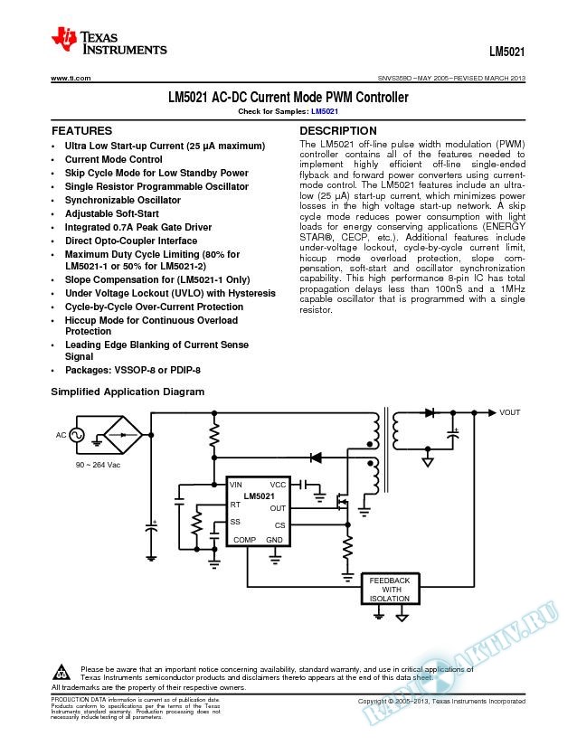 LM5021 AC-DC Current Mode PWM Controller (Rev. D)