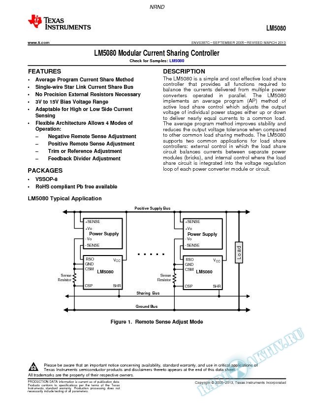 LM5080 Modular Current Sharing Controller (Rev. C)