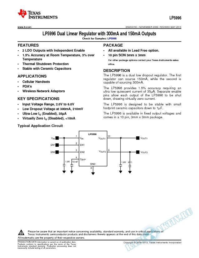 LP5996 Dual Linear Regulator with 300mA and 150mA Outputs (Rev. C)
