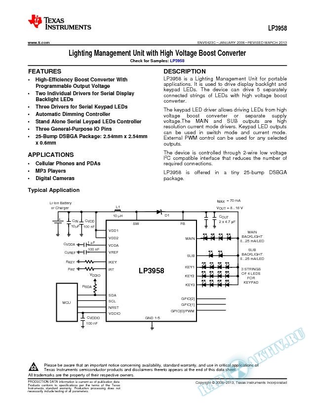 LP3958 Lighting Management Unit with High Voltage Boost Converter (Rev. C)
