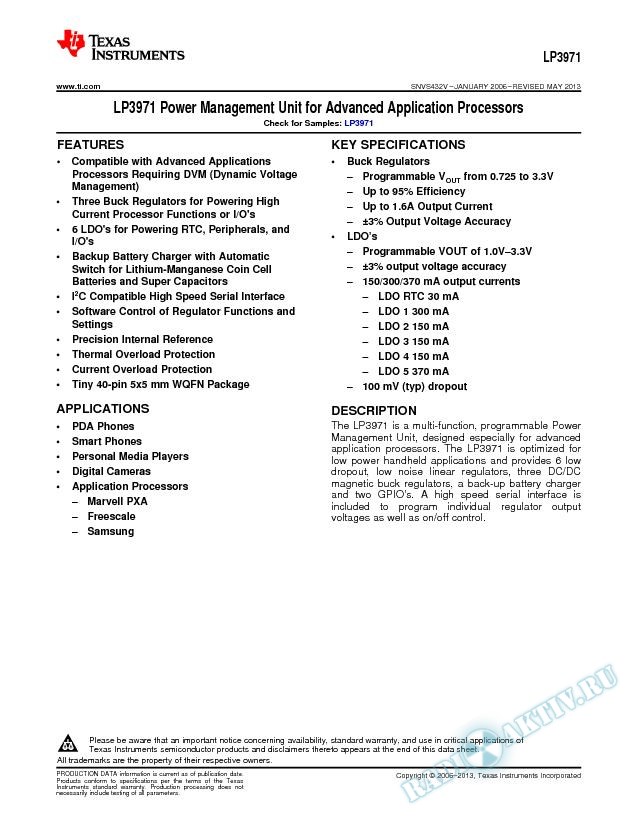 LP3971 Power Management Unit for Advanced Application Processors (Rev. V)