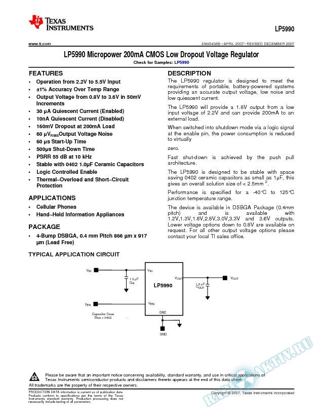 LP5990 Micropower 200mA CMOS Low Dropout Voltage Regulator (Rev. B)