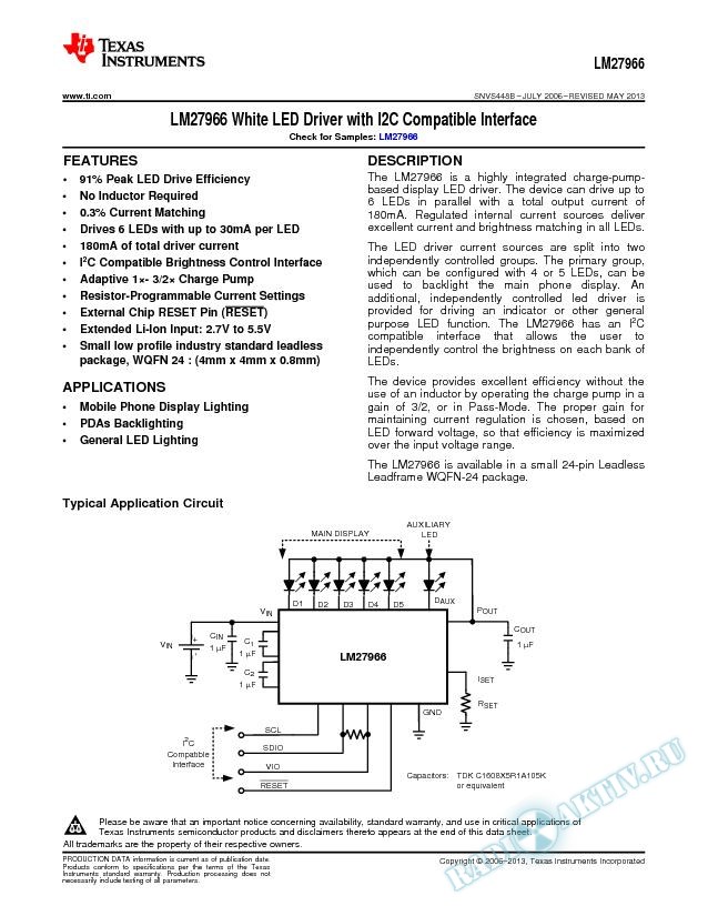 LM27966 White LED Driver with I2C Compatible Interface (Rev. B)