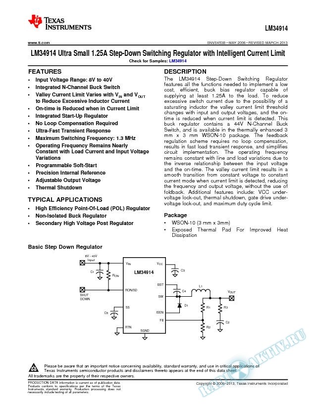 LM34914 Ultra Small 1.25A Step-Dwn Switching Reg w/Intelligent Current Limit (Rev. B)