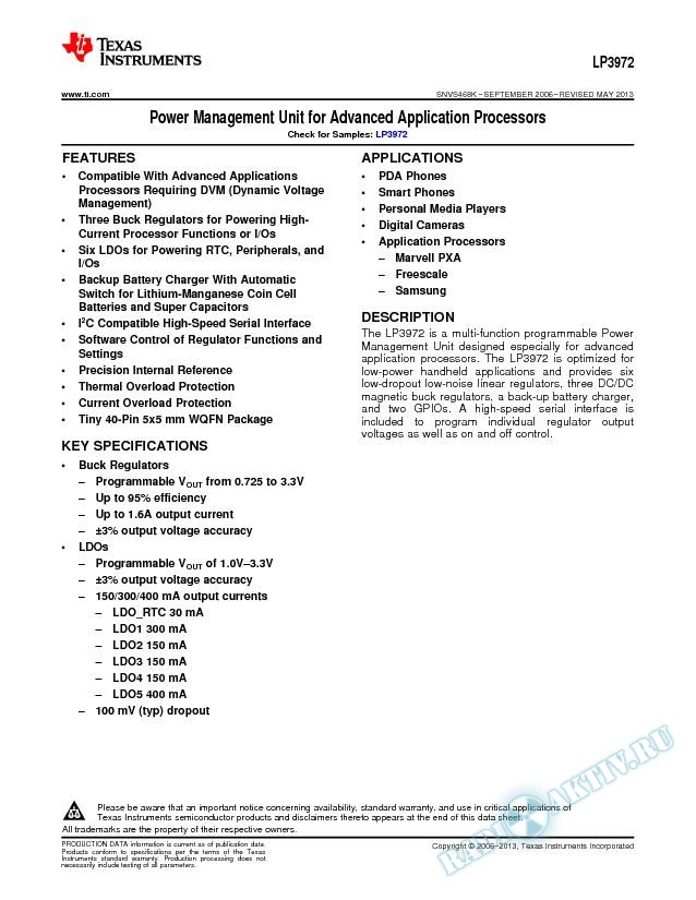LP3972 Power Management Unit for Advanced Application Processors (Rev. K)