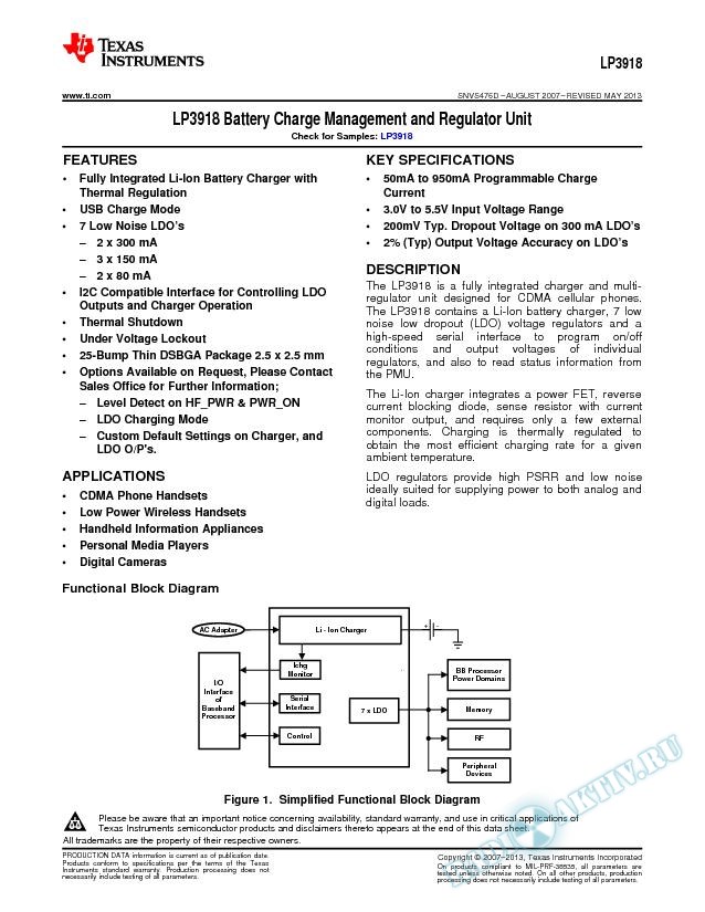 LP3918 Battery Charge Management and Regulator Unit (Rev. D)