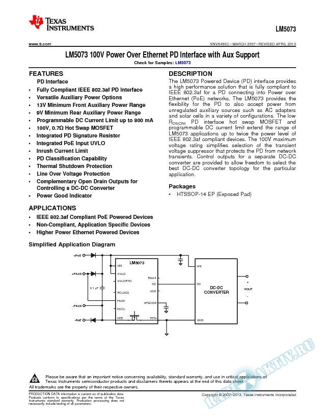 LM5073 100V Power Over Ethernet PD Interface with Aux Support (Rev. C)
