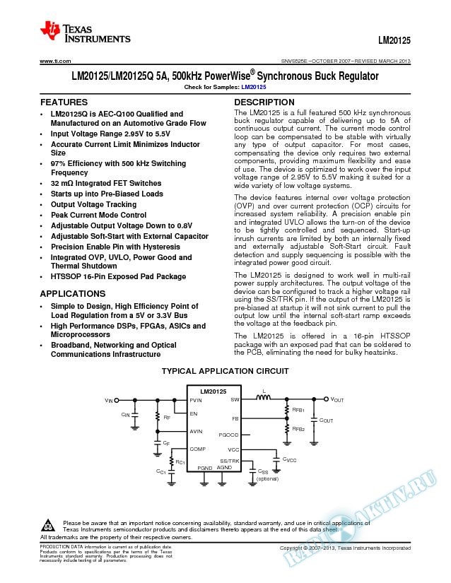 LM20125/LM20125Q  5A, 500kHz PowerWise ®  Synchronous Buck  Regulator (Rev. E)
