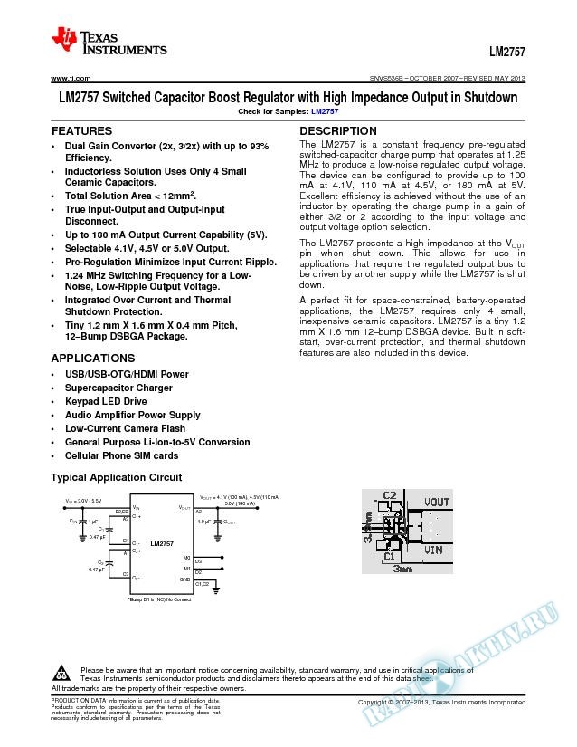 Switched Capacitor Boost Regulator with High Impedance Output in Shutdown (Rev. E)