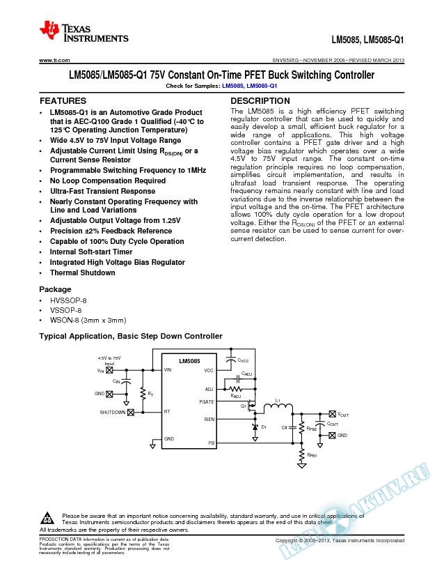 LM5085 75V Constant On-Time PFET Buck Switching Controller (Rev. G)
