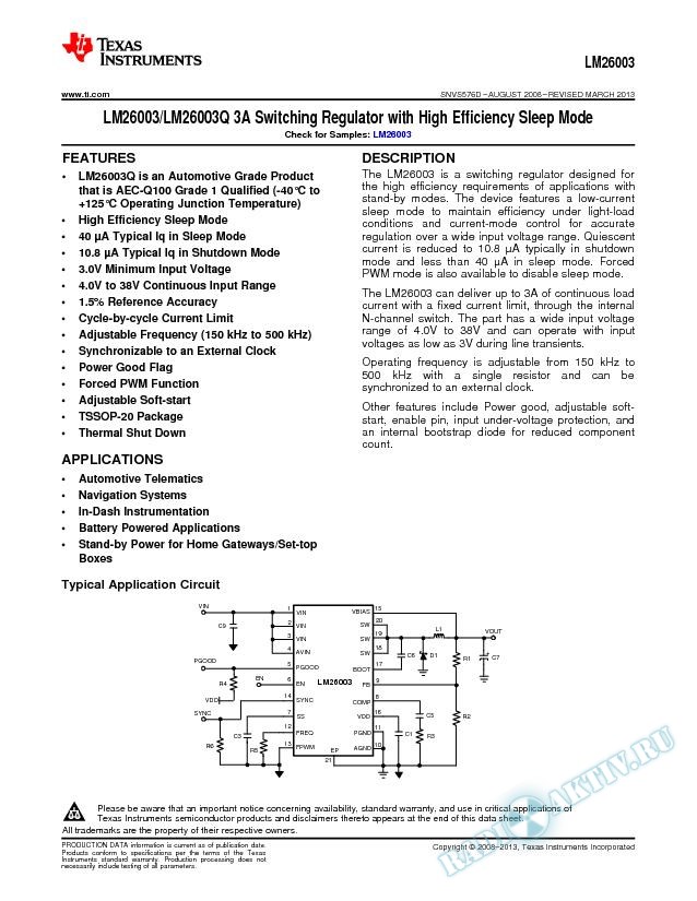 LM26003/LM26003Q 3A Switching Regulator with High Efficiency Sleep Mode (Rev. D)