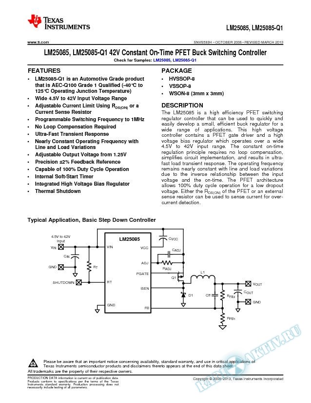 LM25085 42V Constant On-Time PFET Buck Switching Controller (Rev. H)