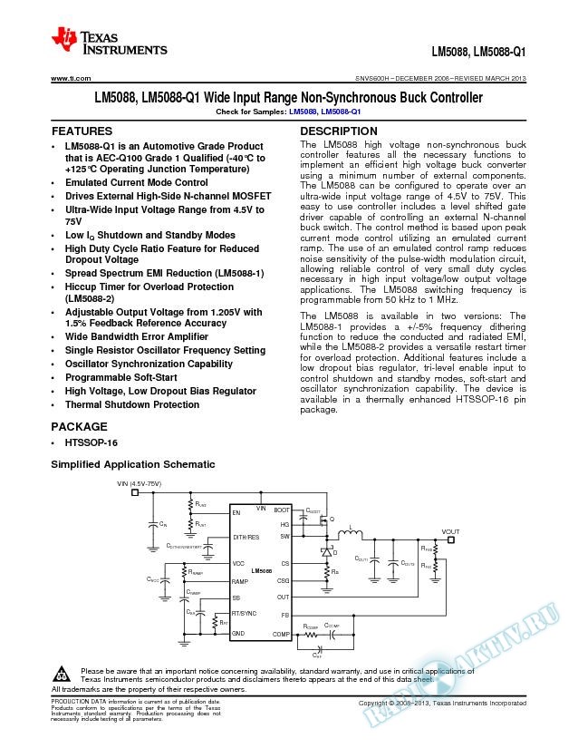 LM5088/LM5088Q Wide Input Range Non-Synchronous Buck Controller (Rev. H)