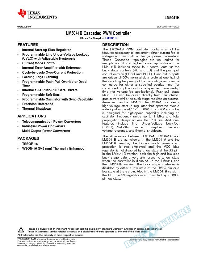 LM5041B Cascaded PWM Controller