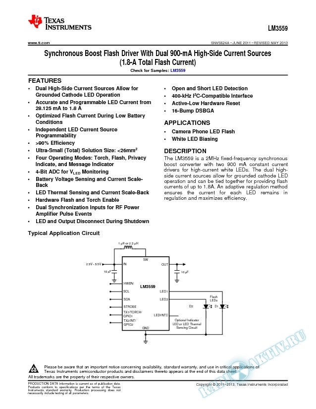 Synchronous Boost Flash Driver with Dual 900 mA High Side Current Sources (Rev. A)