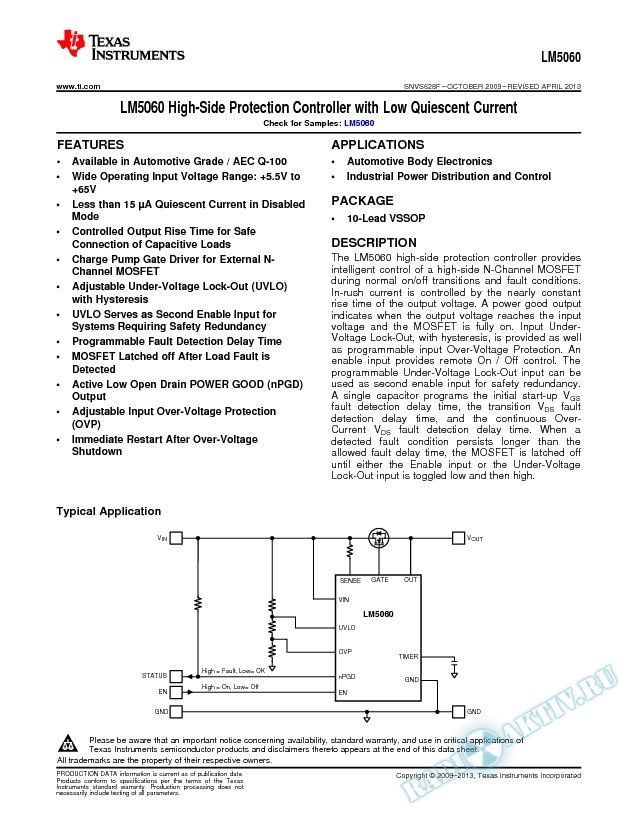 LM5060 High-Side Protection Controller with Low Quiescent Current (Rev. F)