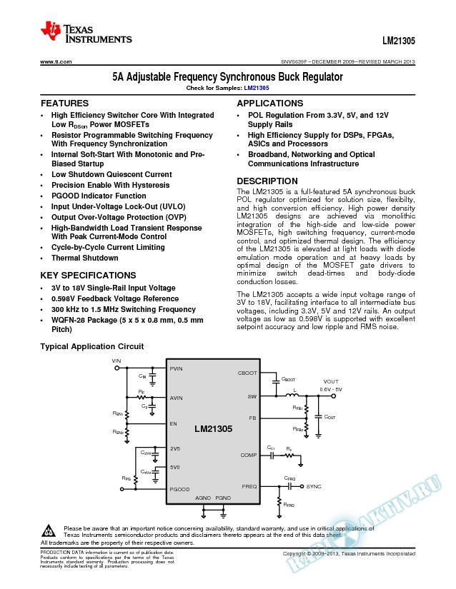 LM21305 5A Adjustable Frequency Synchronous Buck Regulator (Rev. F)