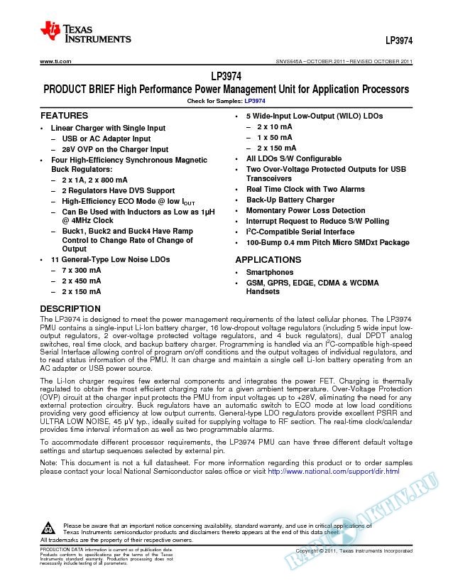 PRODUCT BRIEF High Performance Power Management Unit for Application Processors (Rev. A)