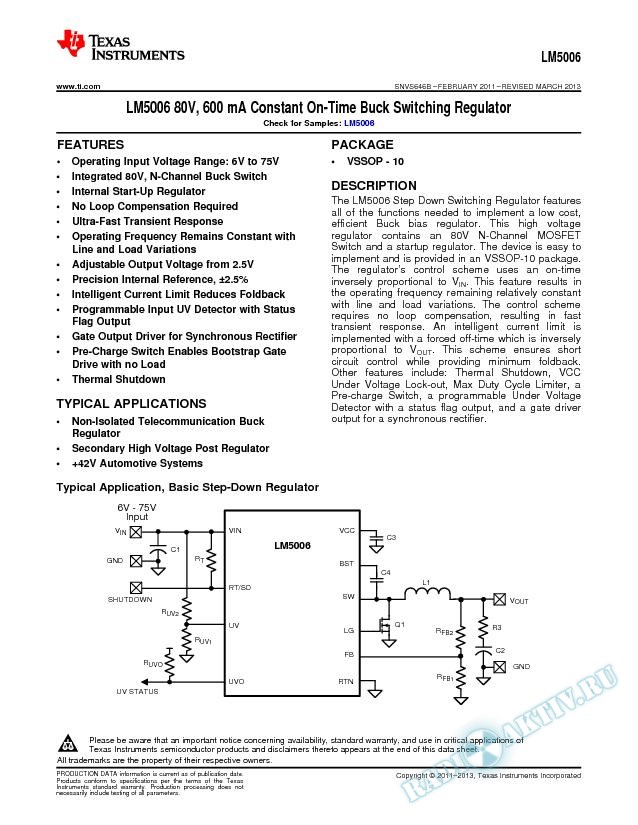 LM5006 80V, 600 mA Constant On-Time Buck Switching Regulator (Rev. B)