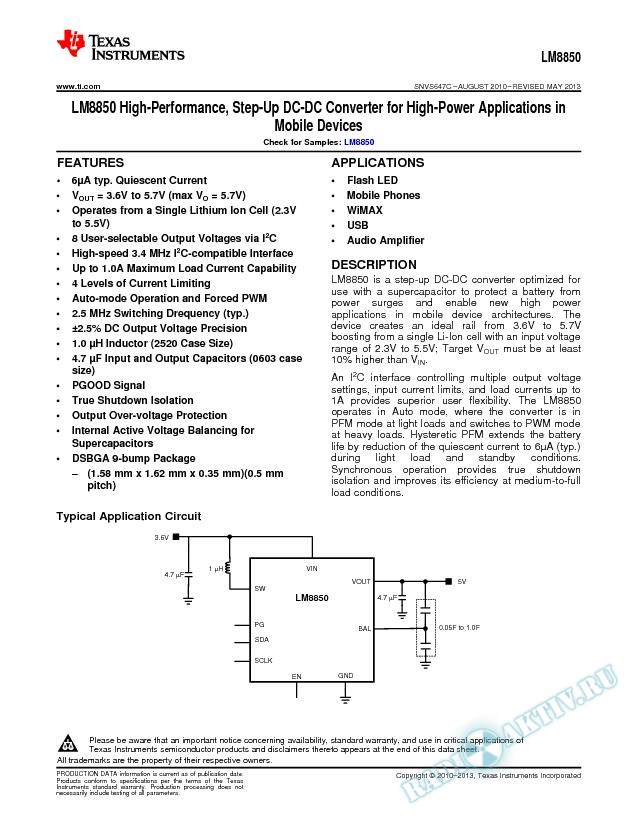 High-Performance, Step-Up DC-DC Converter for High-Power Apps in Mobile Devices (Rev. C)